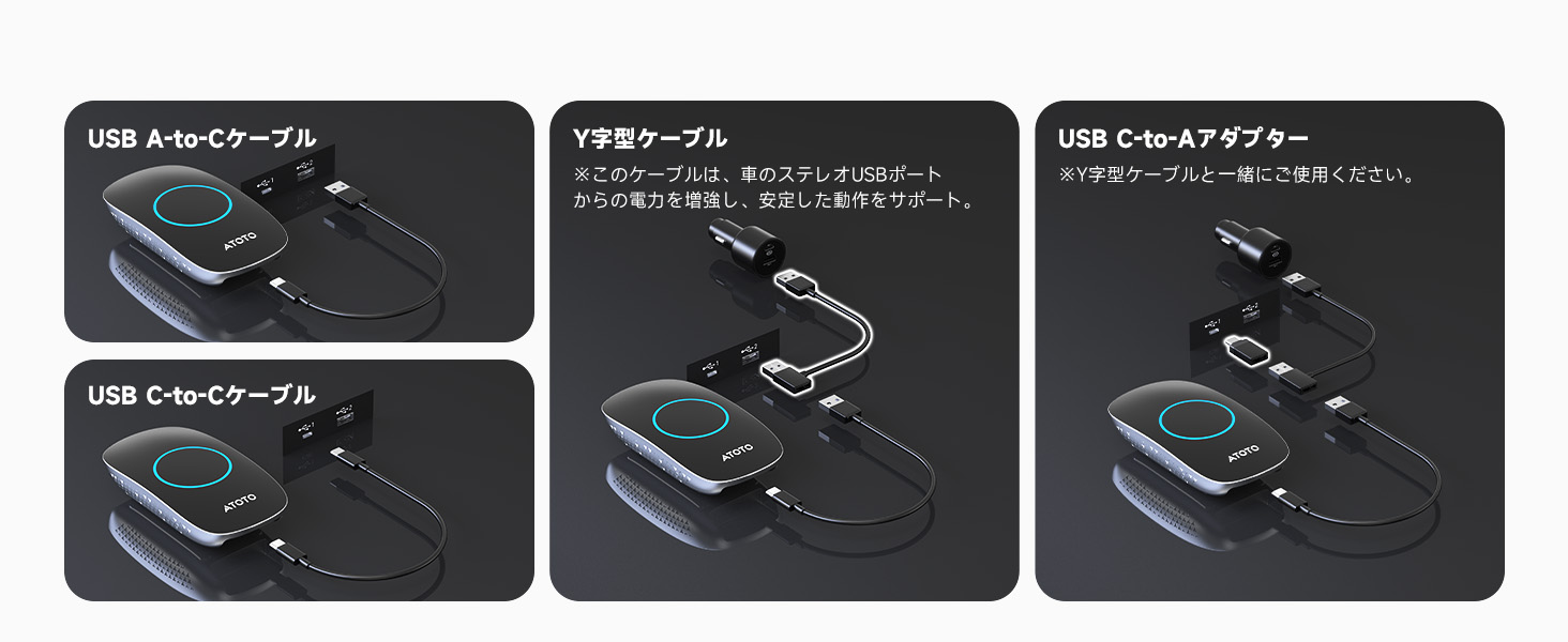 carplay対応ナビ