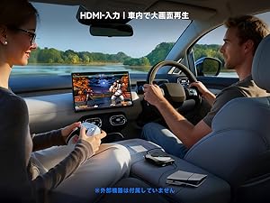 ワイヤレスCarPlayアダプタ HDMI