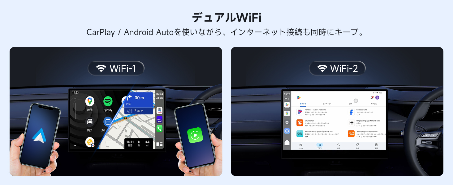 HDMI出力、USB再生、そしてデュアルWi-Fi（2.4G/5G） ＆ Bluetooth対応（5.4/4.2）