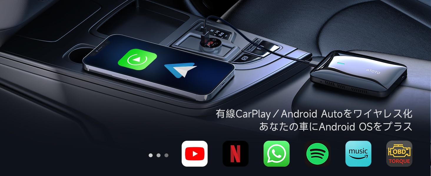 カーウェーブ CB4B
