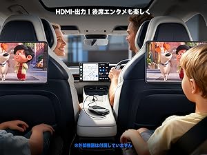 ワイヤレスCarPlayアダプタ HDMI