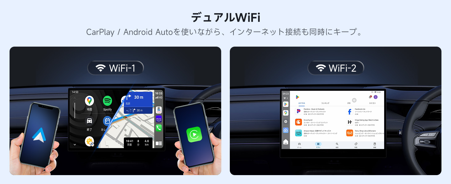 DMI出力、USB再生、そしてデュアルWi-Fi＆Bluetooth対応