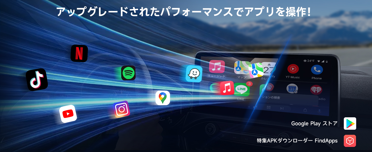 ai box carplay,android auto,aawireless android auto,carplay 無線ワイヤレス