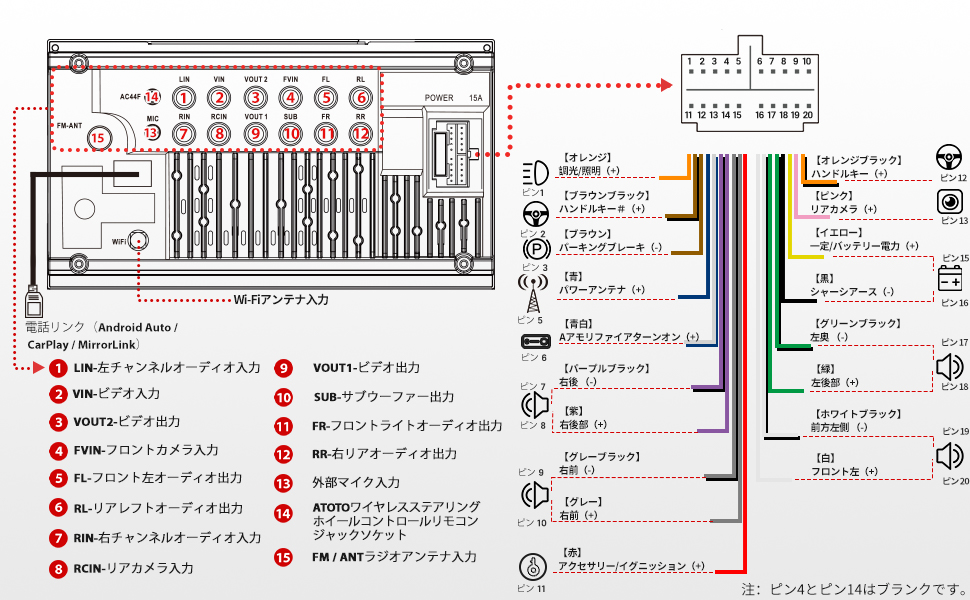 F7G2B7WE wiring diagram