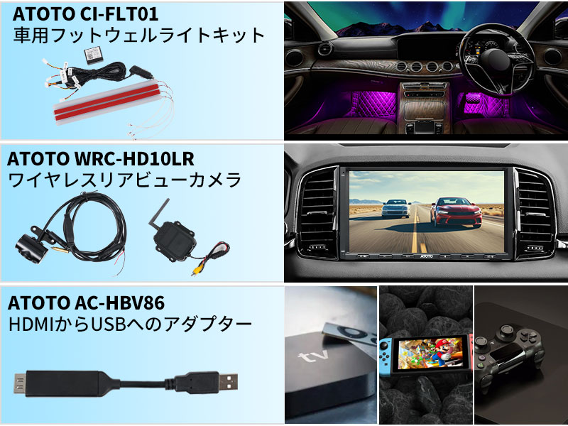 カーオーディオ carplayワイヤレス