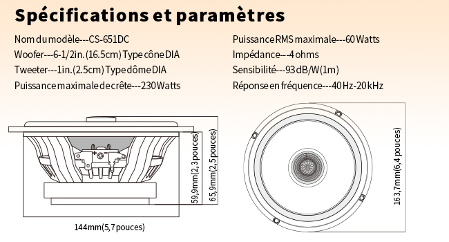 CS-651DC