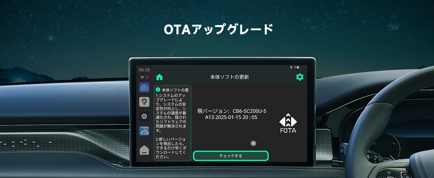 carplay ドングル