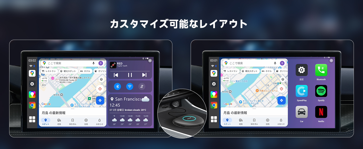 apple carplay ai box