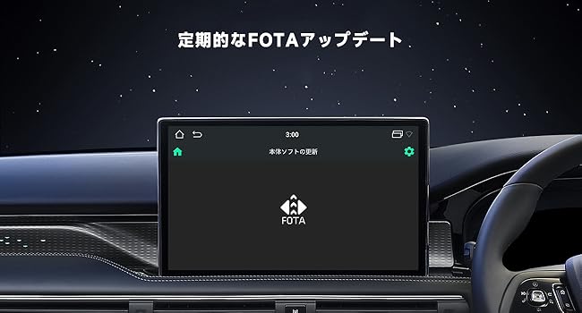 カープレイ ワイヤレス