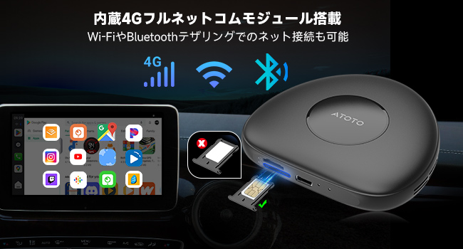 atoto cb6