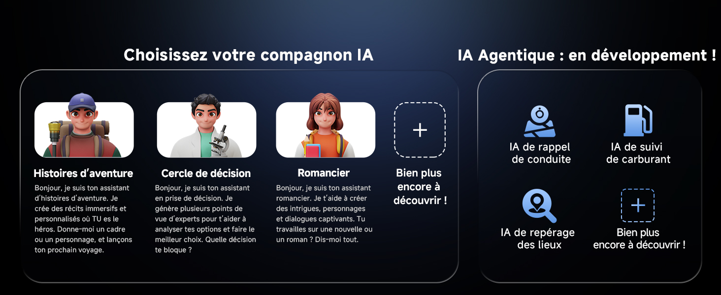 aplus content image