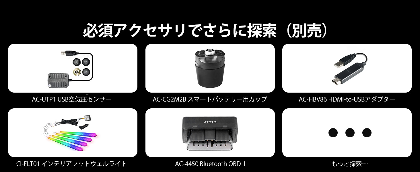 ポータブルナビ 9インチ